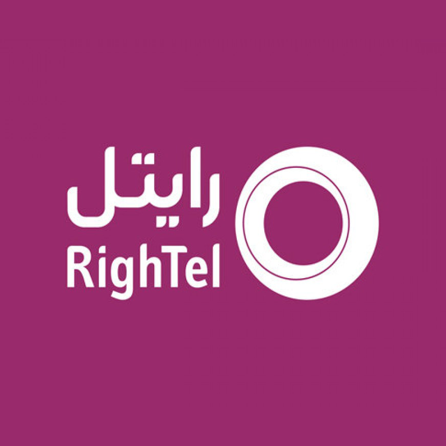 رایتل