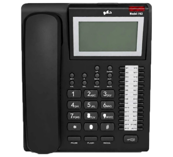 تلفن رومیزی دکو مدل F43