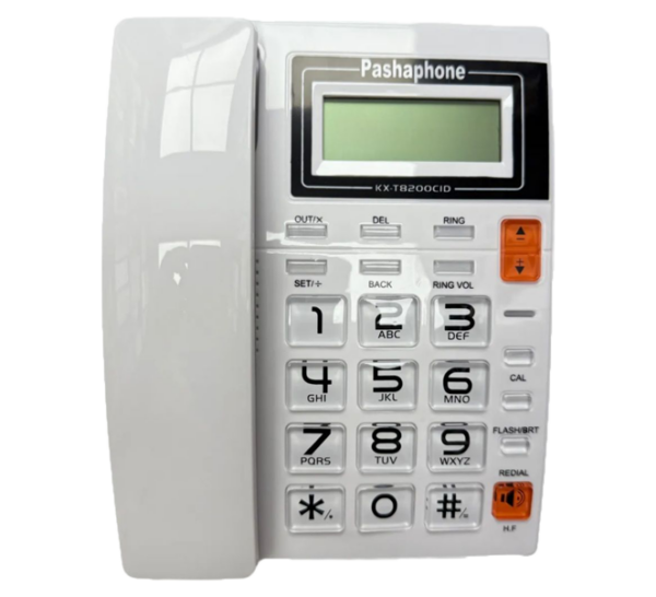 تلفن پاشافون مدل KX_T8200