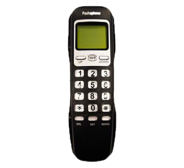 تلفن پاشافون مدل KX-T333cid